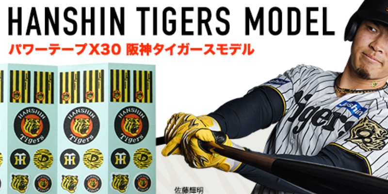 �y�t�@�C�e���z�����ʔ̃T�C�g���T�C�g